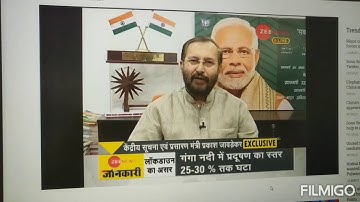 Fighting Fake News | IBM HACKATHON | Communication Cris | Team YUKTI