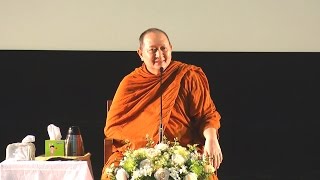 Download lagu หลวงพ่อปราโมทย์ แสดงธรรม ณ มหาวิทยาลัยสุโขทัยธรรมาธิราช 21 ก พ 2559 หลวงพ่อปราโมทย์ แสดงธรรม ณ มหาวิทยาลัยสุโขทัยธรรมาธิราช 21 ก พ 2559