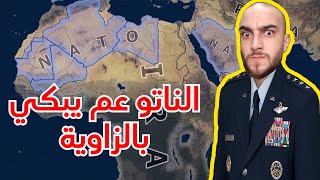 السيطرة على العالم ضد اعداء العالم | تحدي نجعل العراق اقوى دولة بالعالم 5