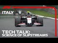 What is a Tow, and Why is it Vital at Monza? | Tech Talk | 2020 Italian Grand Prix