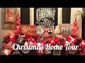 Christmas Home Tour 2018