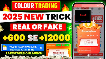 Colour Prediction Game | Colour Trading Kaise kare | Colour Trading app | Colour trading
