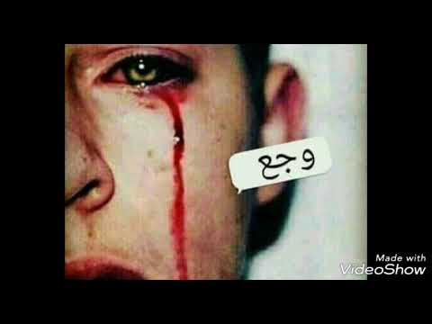 كلام البنت عن الماضي