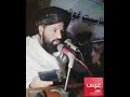 الله نظر فايز الله نظر فايز