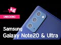 Samsung Galaxy Note20 & Note20 Ultra Unboxing [4K]