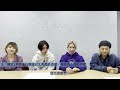 京都數學搖滾樂團 tricot 最新專輯《上出来》特別訪問