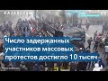 Токаев: Силы ОДКБ начнут вывод через 2 дня