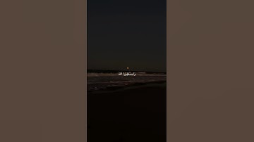 اسمعها بقلبك ❤️ تلاوة تهز المشاعر بصوت #عبدالرحمن_مسعد 🌿 #سورة_البقرة #قرآن_كريم #راحة_نفسية #quran