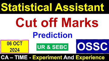 OSSC Statistical Assistant Cut Off #ossc #osscstatisticalassistant #osscexam