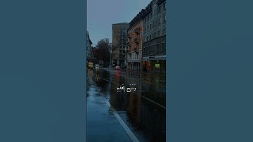 سورة الفرقان | محمود خليل الحصري