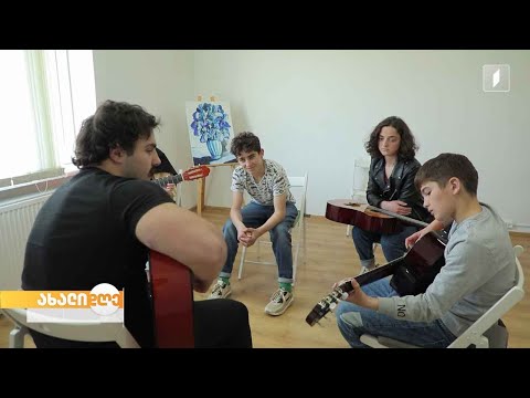 წალკის სახელოვნებო სკოლა „ალუბლის ბაღი“- სივრცე, რომელიც აერთიანებს