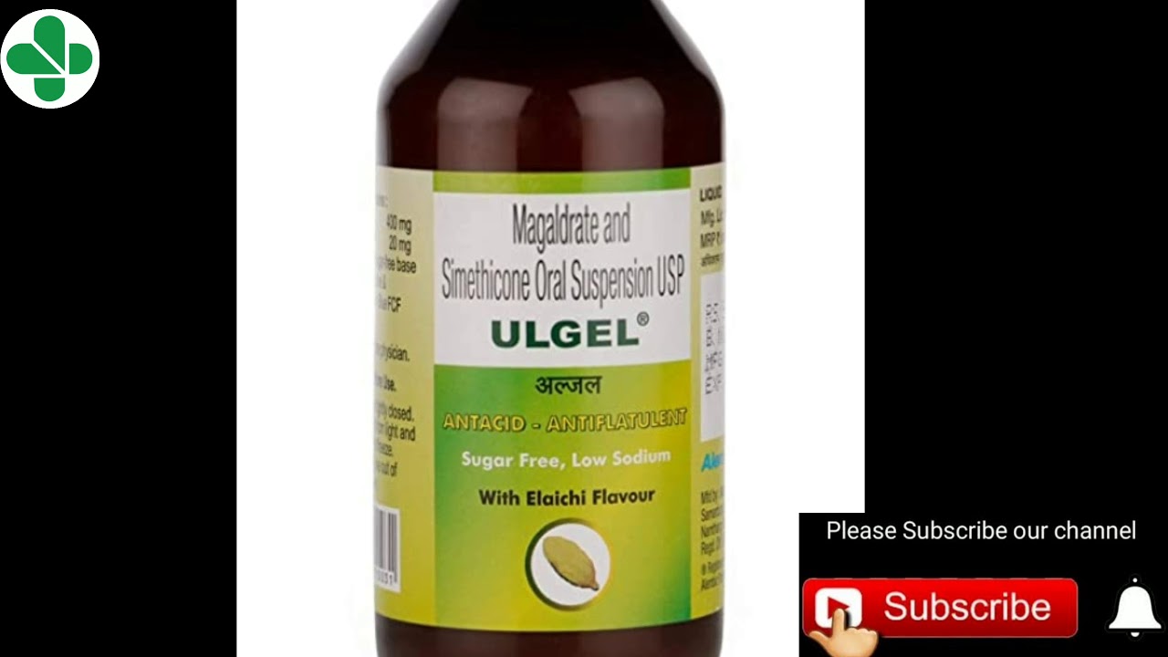 ULGEL SYRUP USES YouTube
