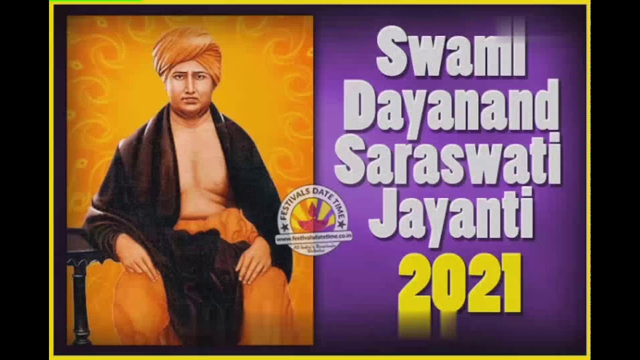 Swami Dayanand Saraswati Jayanti STATUS VIDEO (Full Screen)
