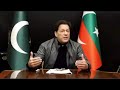 مردِ مجاہد عمران احمد خان نیازی 🔥 ♥️👑#yamuhammadﷺ #youtube #youtubeshorts #shorts