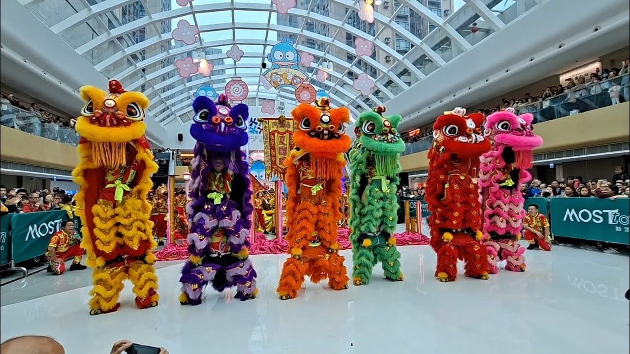 Dragon & Lion Dance live in MOSTown 2026