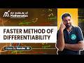Faster Method of Differentiability 🔥 | Shortcut Tricks | Maths |Sunder Sir