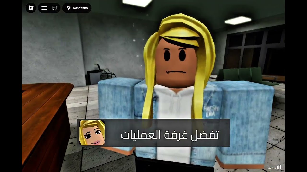 دخلت مستشفى عرقه… وندمت 😨💉