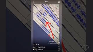 실키보이즈 BOMAYE 커버 (~ing)