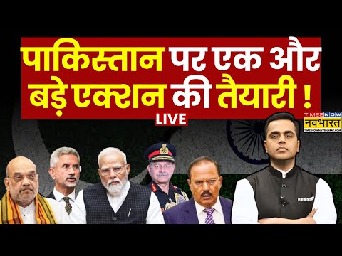 LIVE | News Ki Pathshala | Sushant Sinha: PAK को बूंद-बूंद पानी के लिए तरसा देने का प्रण! | Pahalgam
