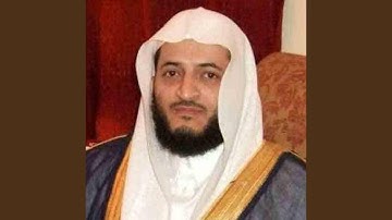 ماشاء الله، سورة المدثر بصوت الشيخ هاني الرفاعي