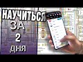 КАК ЧИТАТЬ ЭЛЕКТРИЧЕСКИЕ СХЕМЫ АВТОМОБИЛЯ