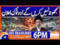 Geo News Headlines 6 PM | May 23, 2026