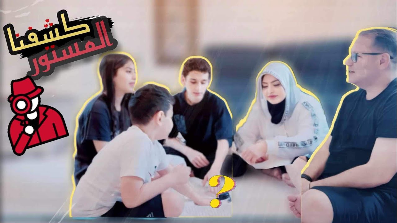 اسواء حاجه فيا جوزي قالها 🙈🙈🙈🙈