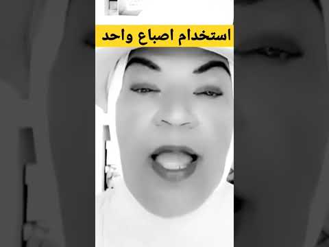    هل المداعبة الزوجية مهمة شاهد الجواب