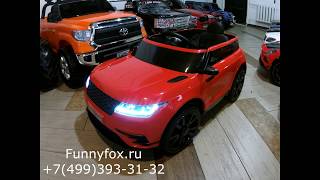 Обзор детского электромобиля Range B333BB