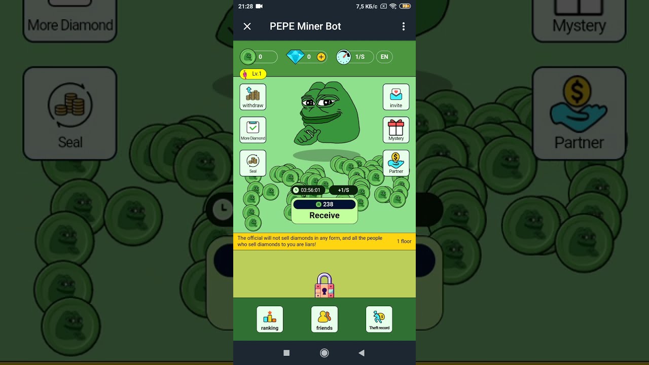 Новый Майнер - Pepe Miner Bot в Телеграм 💵.