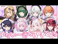 【 わたしの一番かわいいところ/FRUITS ZIPPER 】Mixstgirls / ミクストガールズ 【歌ってみた / cover #ミクスト 】
