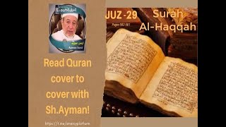 Surah Al-Haqqah Syeikh Aiman Rusyd