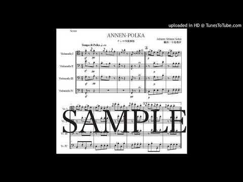 「アンネン・ポルカ」チェロ四重奏版（編曲：中島雅彦）