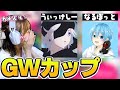 【顔出し】新世代の競技勢が可愛すぎる件【フォートナイト】