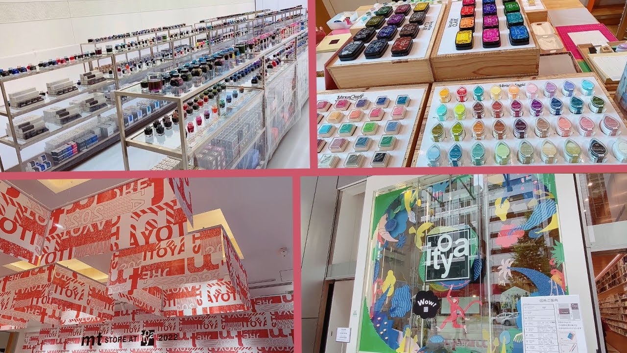 伊東屋の文具イベント祭り🙌📎 スタンプ＆インク＆マステ
