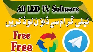 All LED TV Software |download from telegram |  Android and smart TV software screenshot 5