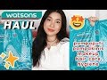 ₱7,000 WATSONS HAUL! SULIT SKINCARE & WHITENING (+ GIVEAWAY) | Toni Sia