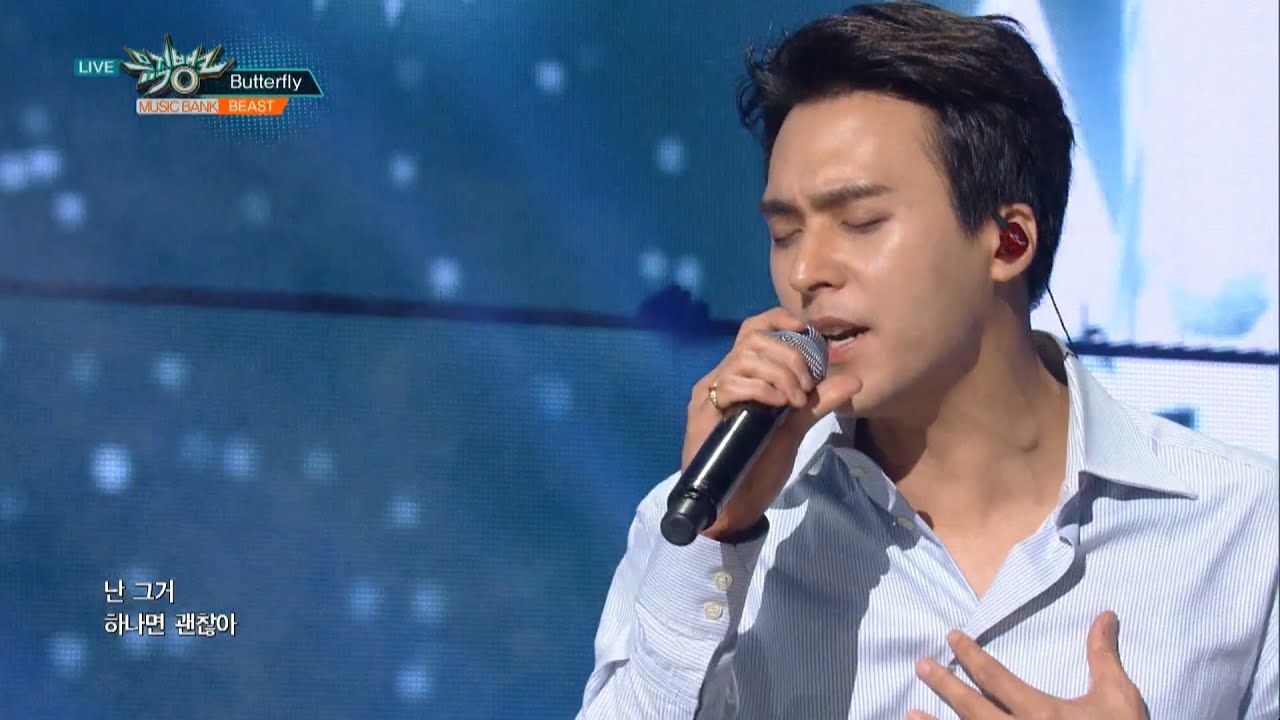 뮤직뱅크 - 비스트, 감성적인 다섯 남자의 컴백! ‘Butterfly’.20160708