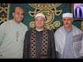 عزاء الحاج احمد منير التلبانى الشيخ محمود صابر ختام للتاريخ قرية السلامى كفرصقر10 4 2023