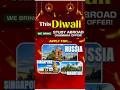 🎇 Diwali Study Abroad Dhamaka! | Apply for Russia, Singapore &amp; Mauritius | No IELTS | Earn ₹1 Lakh+