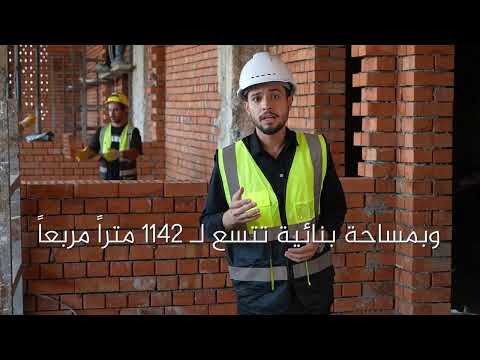 قريباً… صرحٌ تربوي بحلّته الجديدة مدارس نور الهادي.. حيثُ يرتسم المستقبل وتُبنى أجيال الغد