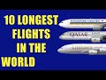 10 longest flights in the world 2019