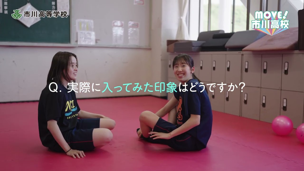 学校法人 市川学院 市川高等学校