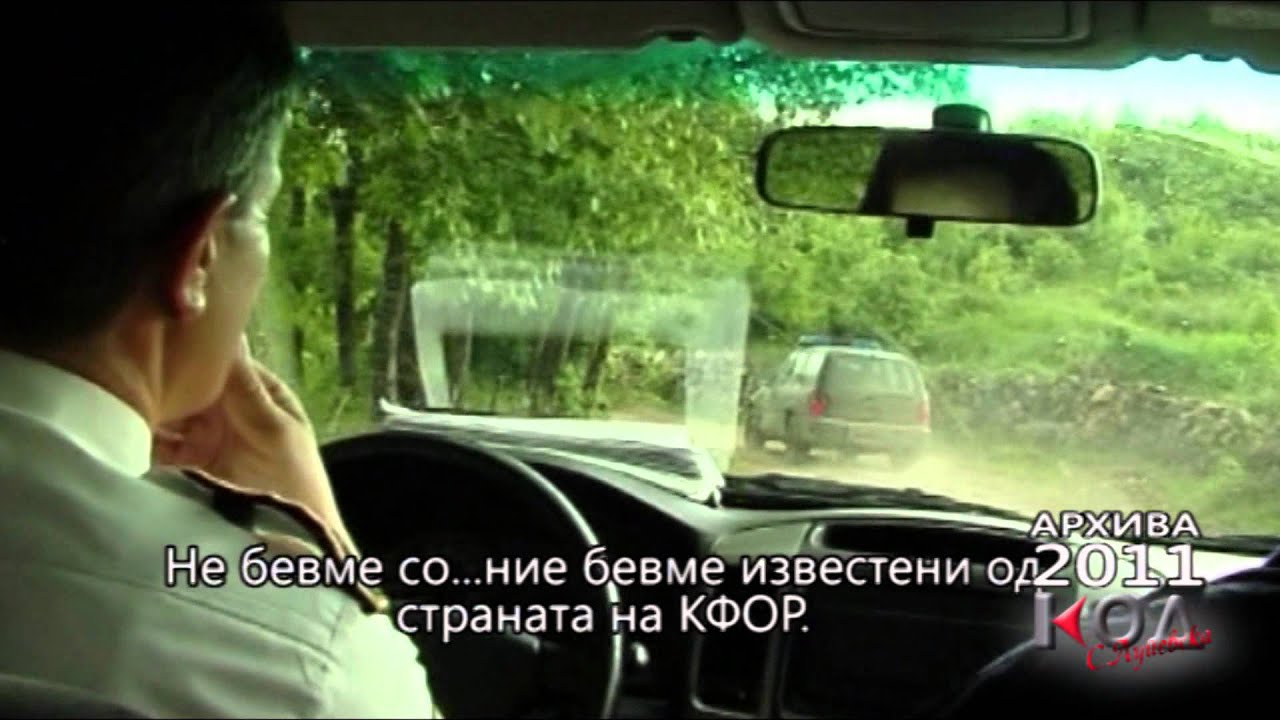 KOD KOI SE NAPAGACITE NA POLICISKATA STANICA GOSINCE