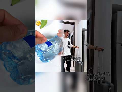 منشنلو يلي اجا ببالك محمد اشرفي الشعب الصيني ماله حل     