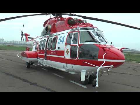 ДСНС отримала вже п'ятий гелікоптер H225 Super Puma