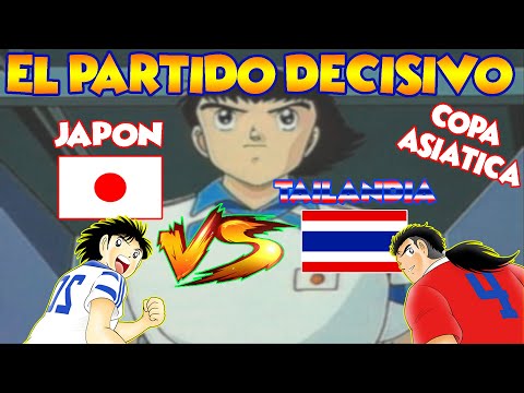 CAPTAIN TSUBASA J GET IN THE TOMORROW PSX PLAYSTATION FRIDGE MAGNET IMAN NEVERA | UK CAPTAIN TSUBASA J GET IN THE TOMORROW PSX PLAYSTATION FRIDGE MAGNET IMAN NEVERA | UK