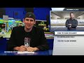 ScrewAttack Hard News December 17th 2012
