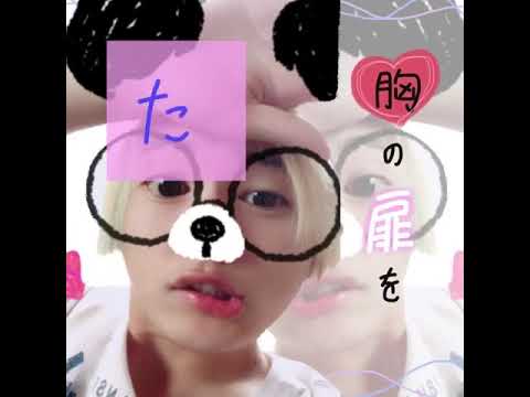 Cheer Up Japanese Ver バスターズ ライトくん Youtube