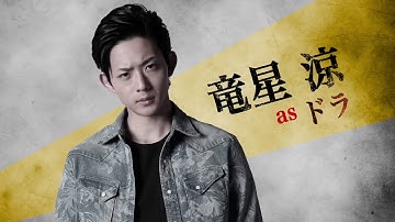 シマウマ 映画　超過激予告が放送解禁！